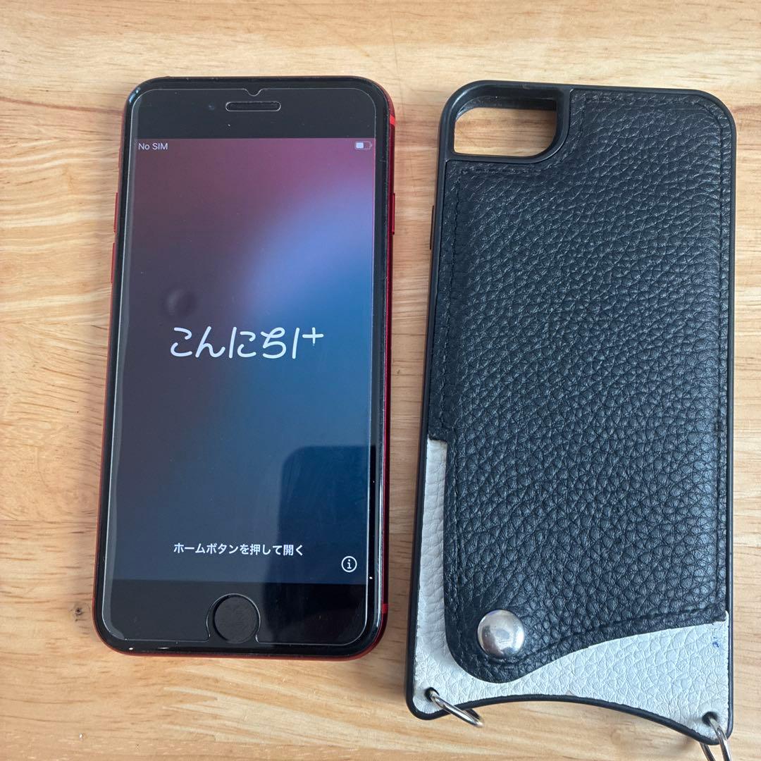 スマートフォン本体 iPhone se2 64gb