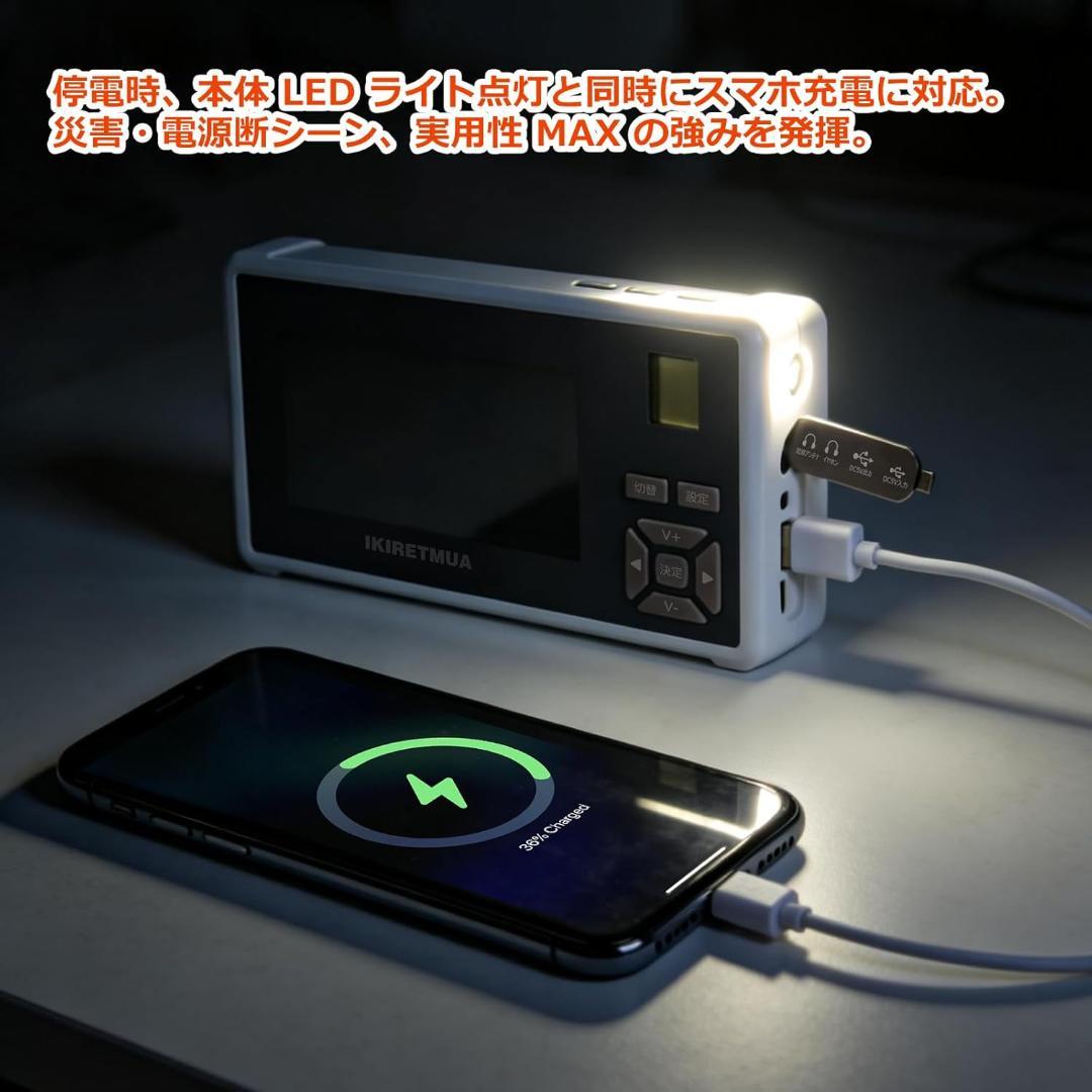 ワンセグテレビ ポータブルテレビ 携帯ミニテレビ 小型テレビ 防水