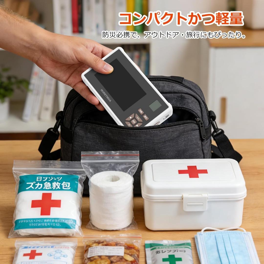 ワンセグテレビ ポータブルテレビ 携帯ミニテレビ 小型テレビ 防水