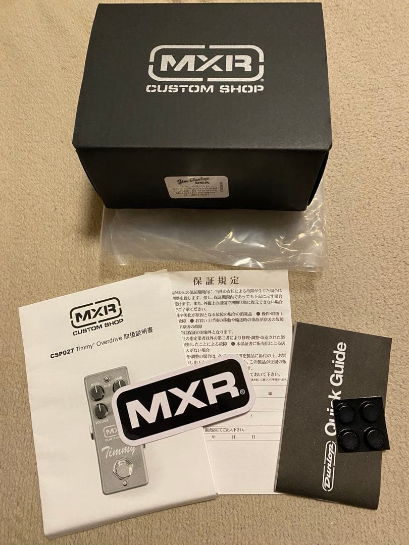 MXR CSP027 Timmy Overdrive オーバードライブ