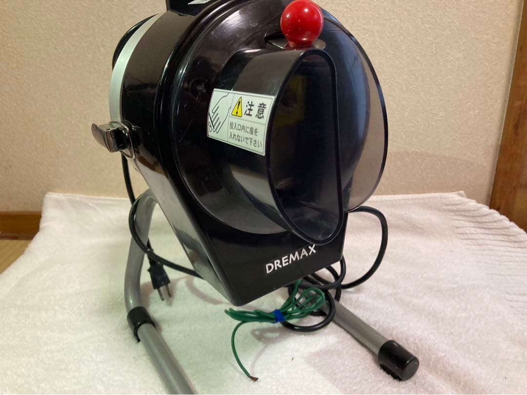 キッチン家電 DREMAX DX-50