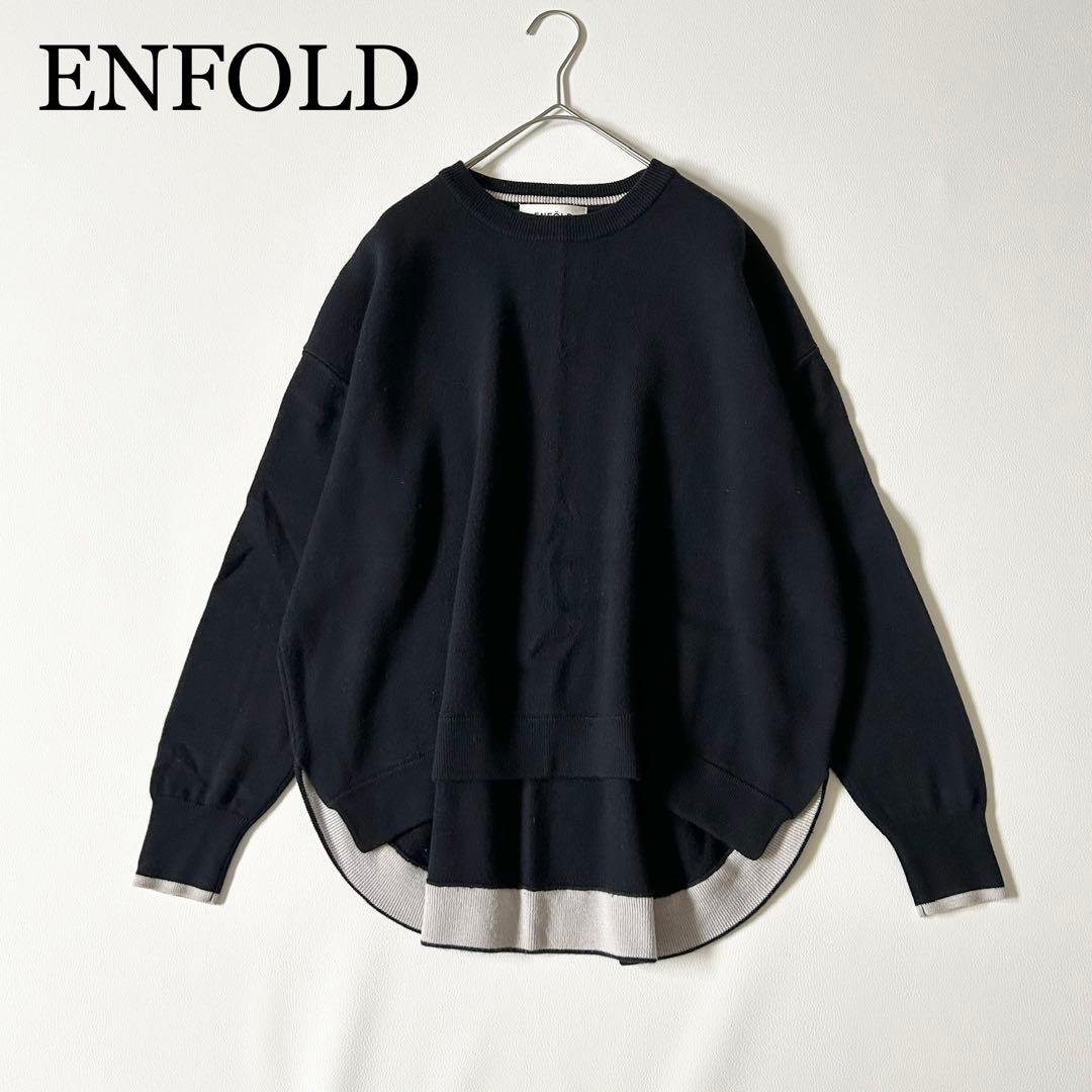 3126y美品 エンフォルド バイカラー配色ワイドフレアニット M 紺色