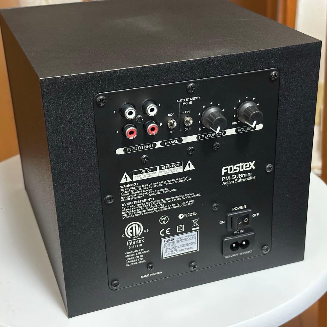 FOSTEX PM-SUBmini2 アクティブ・サブウーハー