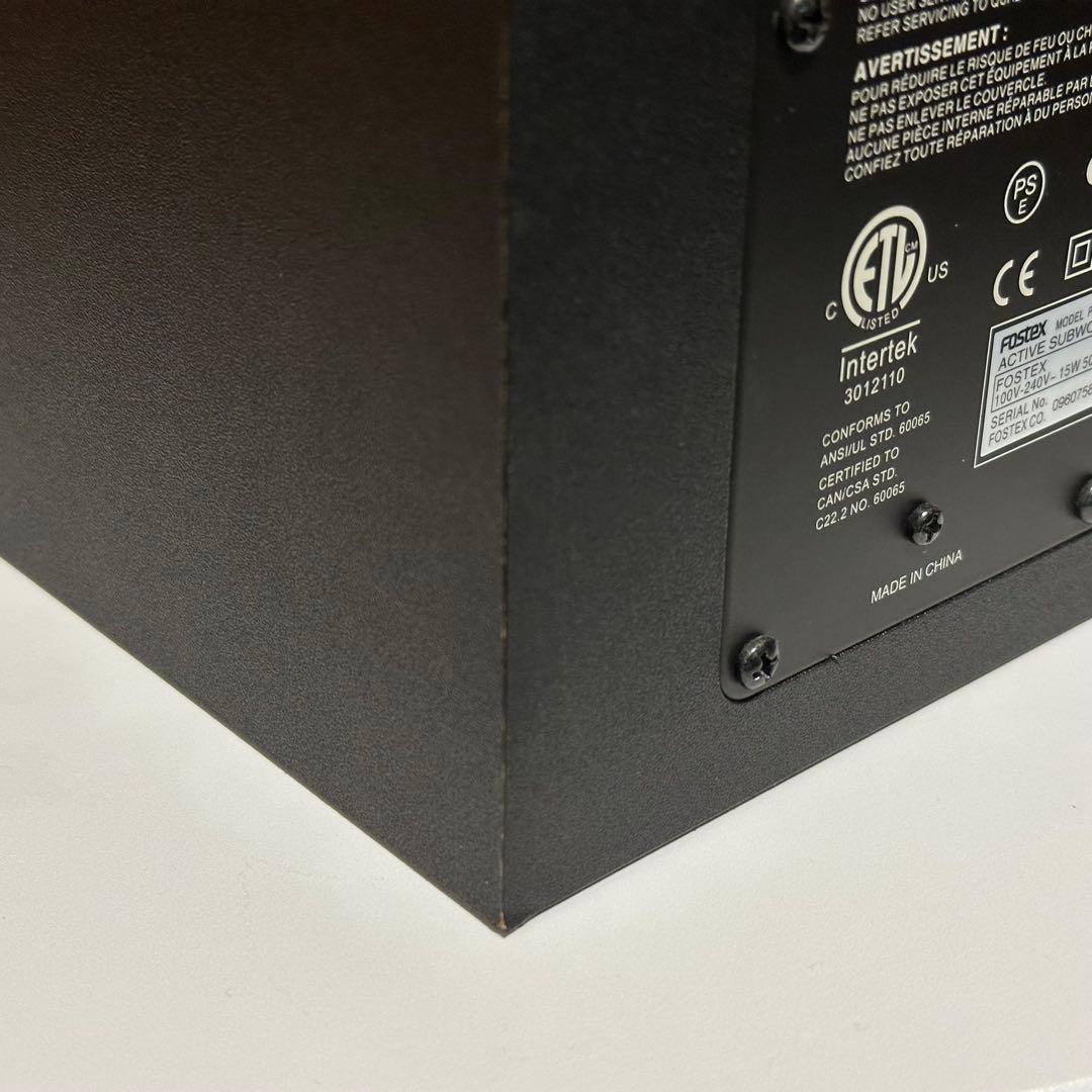 FOSTEX PM-SUBmini2 アクティブ・サブウーハー