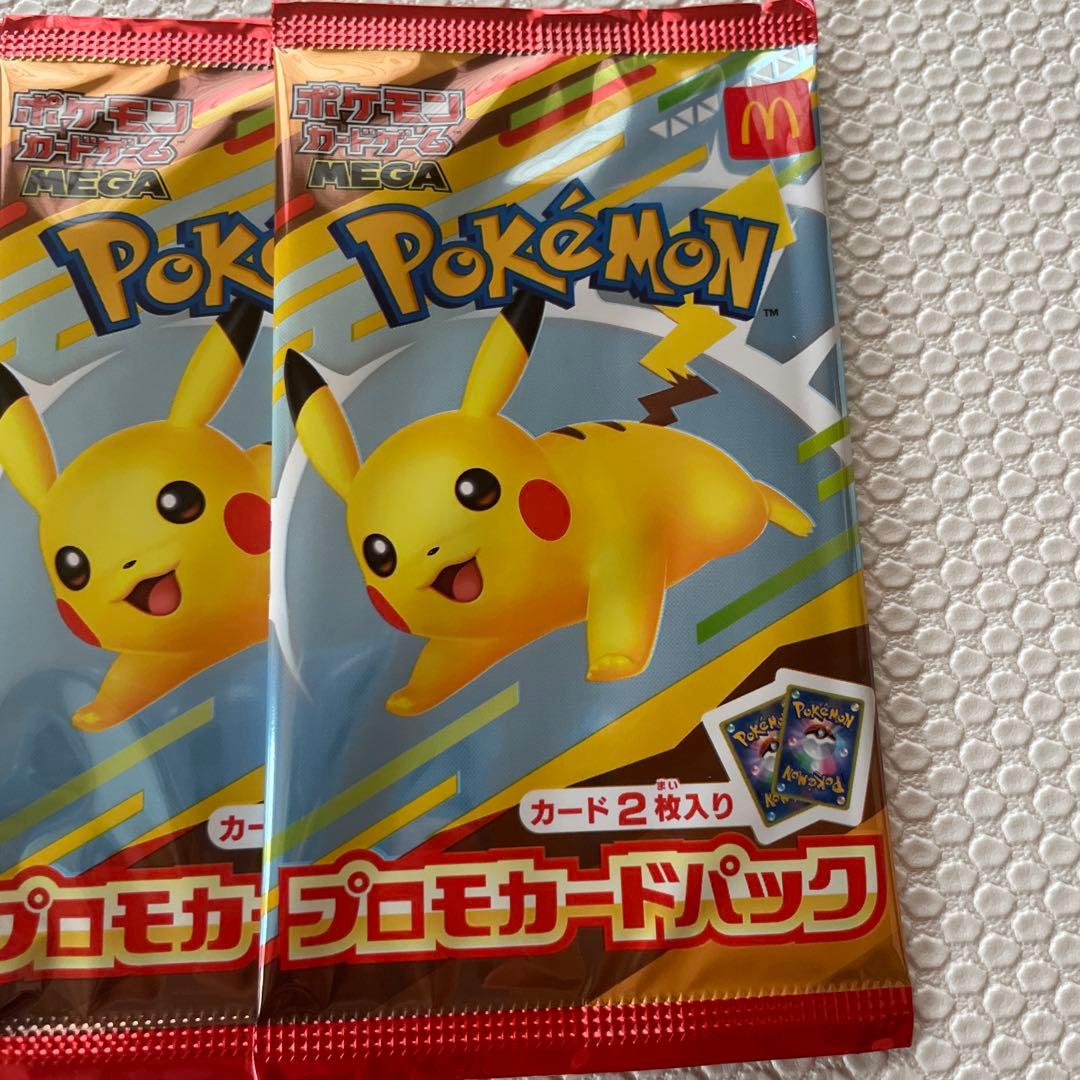 『未開封』ポケモンカードプロモパック 5パックセット