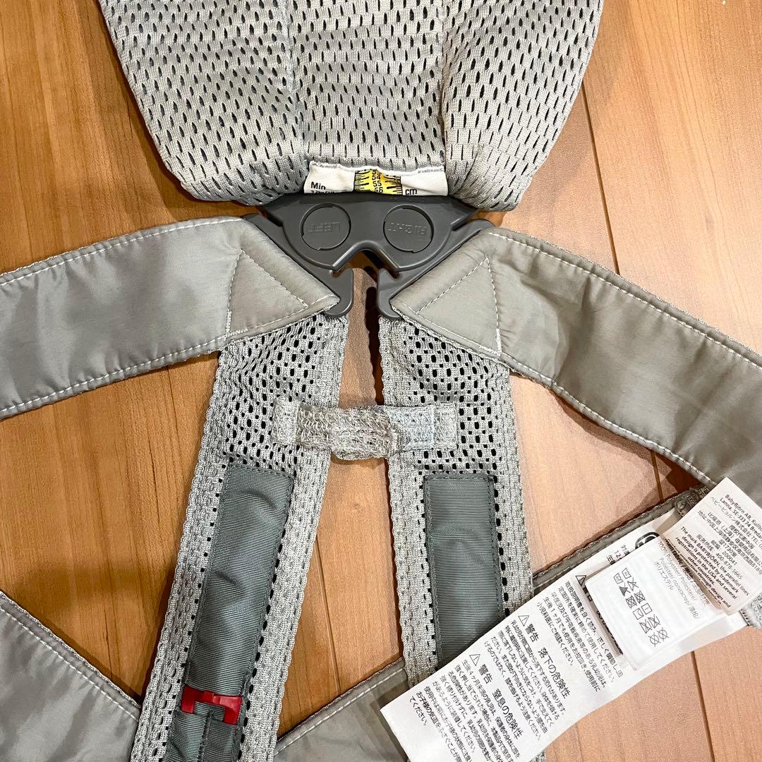 BABYBJÖRN ベビーキャリアミニ グレー