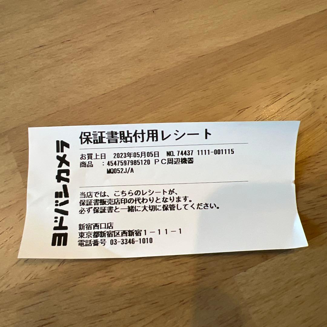 Apple Magic Keyboard ホワイト 箱付き MQ052J/A