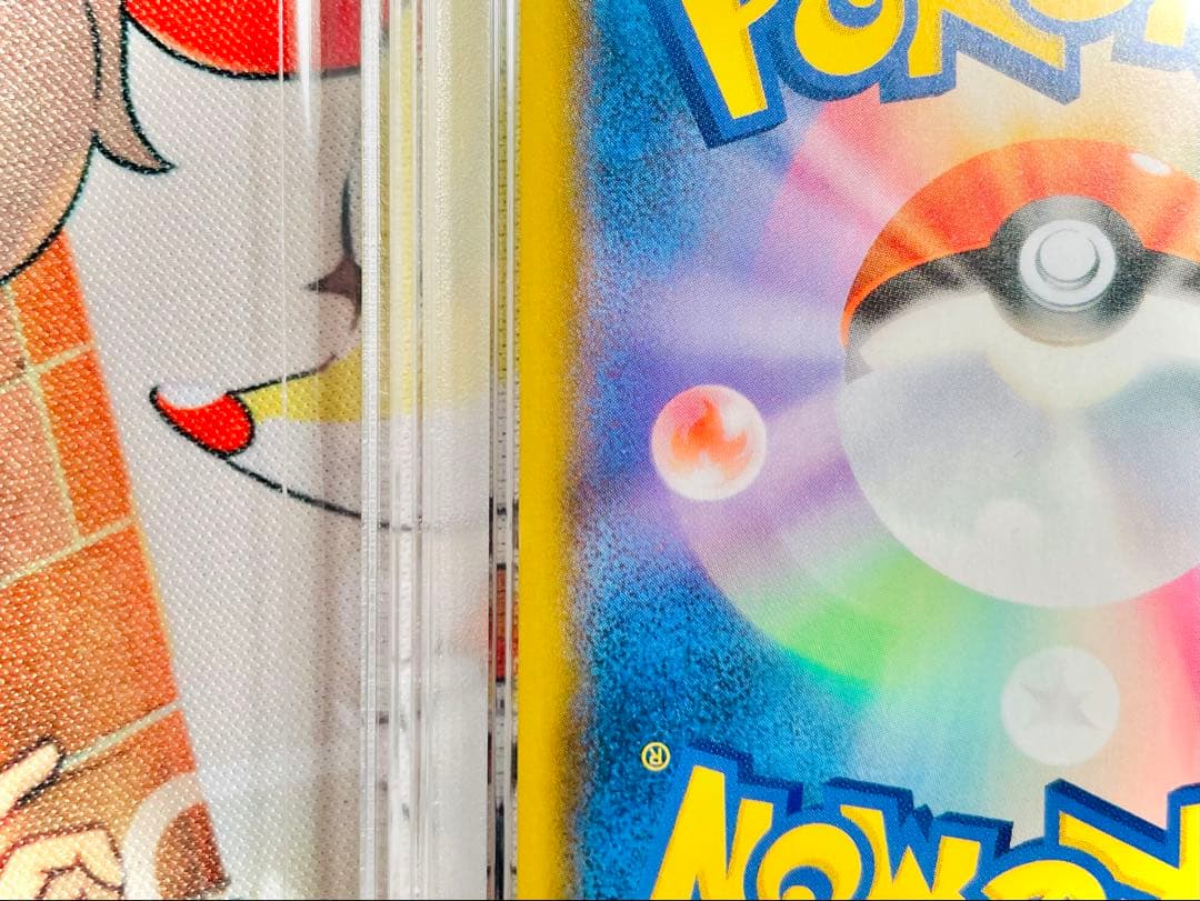 サーナイト＆ニンフィアGX SA ナイトユニゾン PSA8