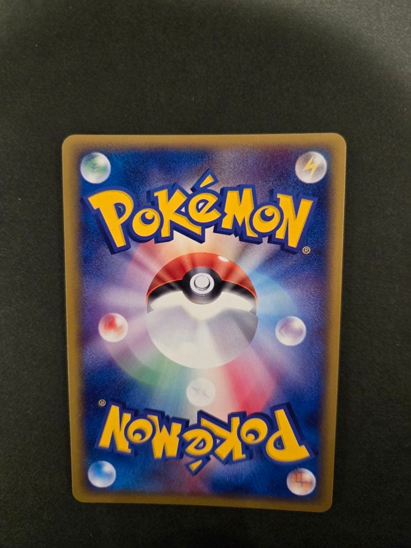 レジスチルex PROMO ポケモンカードプレイヤーズクラブ 003/PLAY