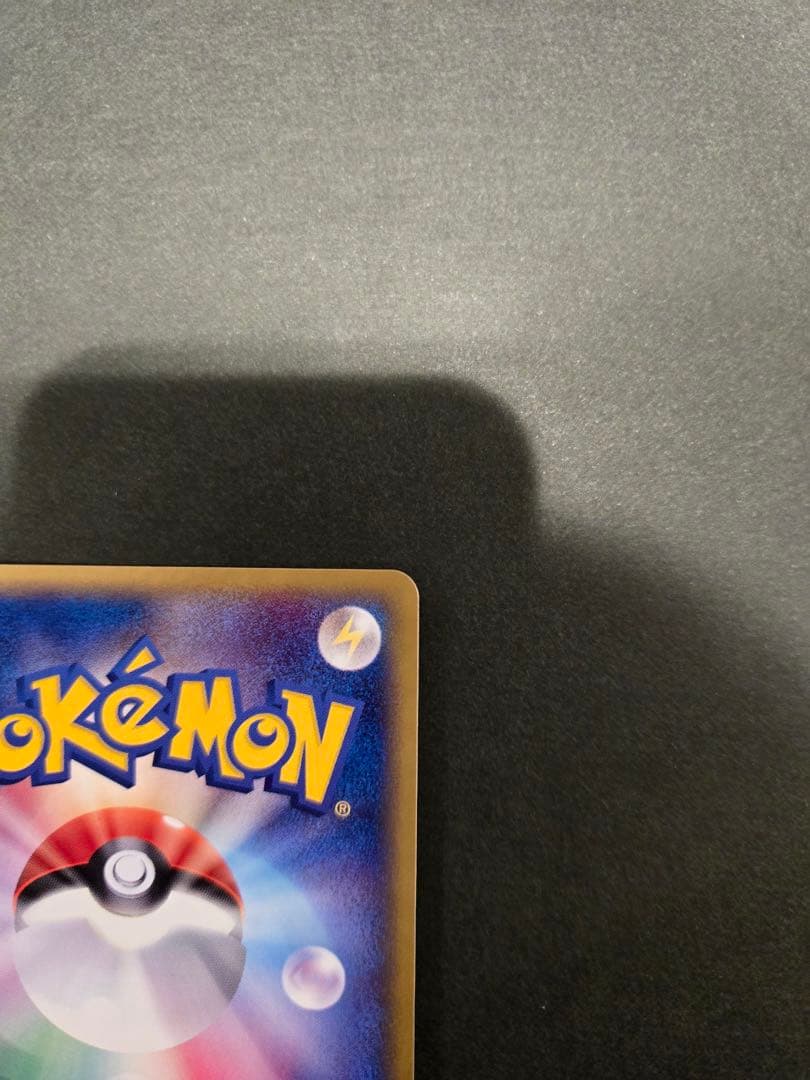 レジスチルex PROMO ポケモンカードプレイヤーズクラブ 003/PLAY