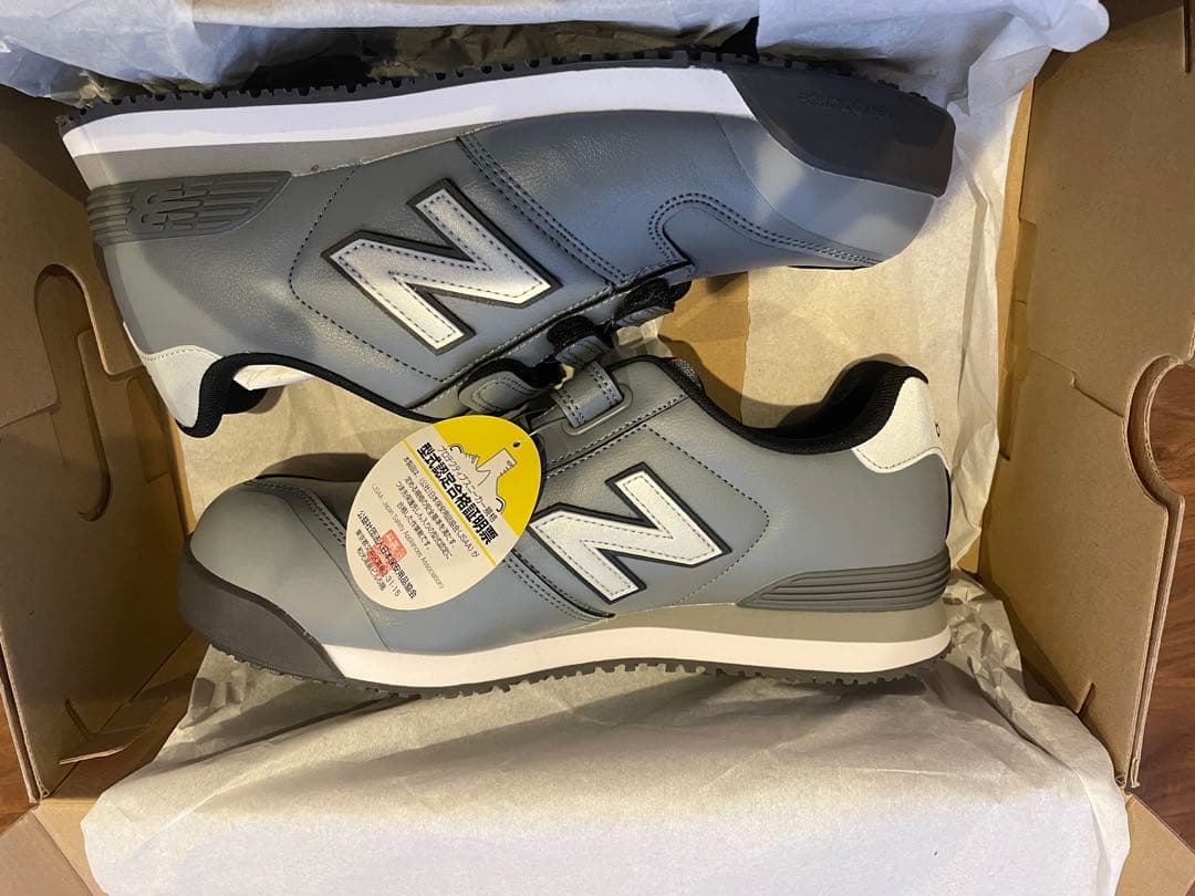 New Balance NY-828 安全靴 26.5cm グレー