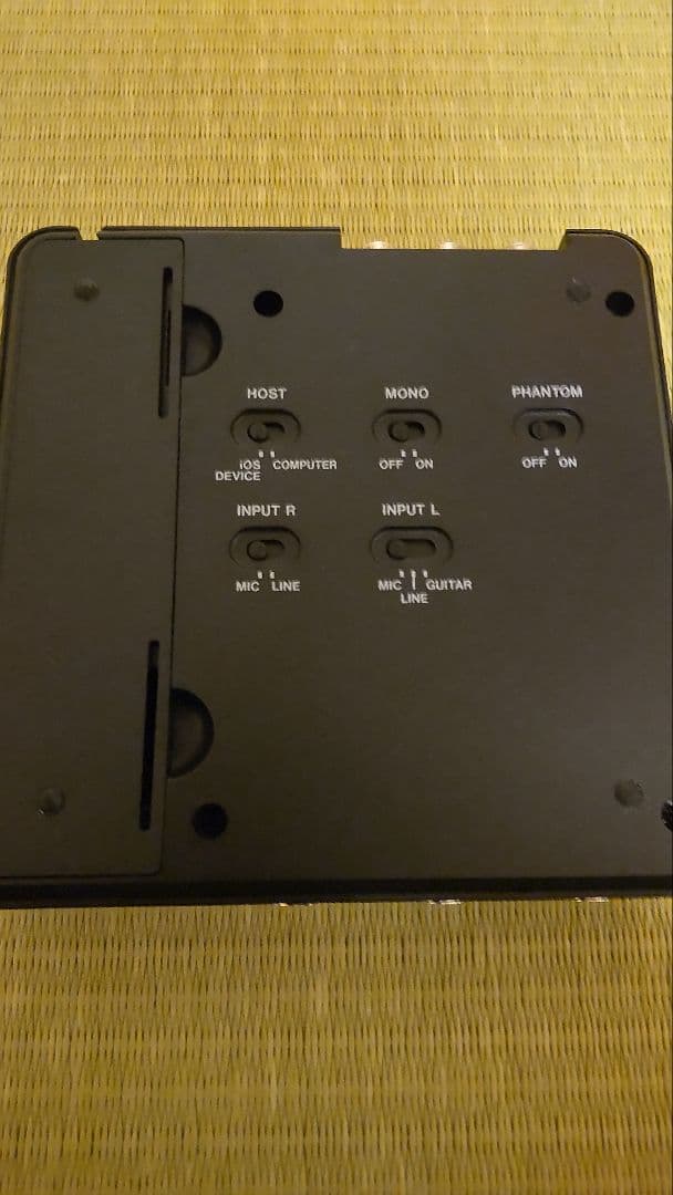 iPhone4 本体+iUR2 MIDIインターフェース+スピーカー