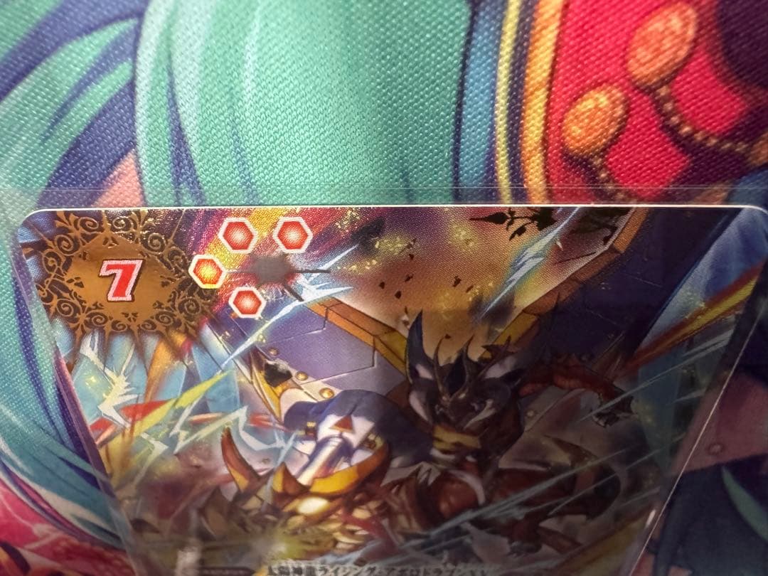 バトルスピリッツ/SECRET/XV/太陽神龍ライジング•アポロドラゴンXV