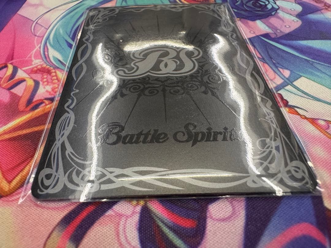 バトルスピリッツ/SECRET/XV/太陽神龍ライジング•アポロドラゴンXV