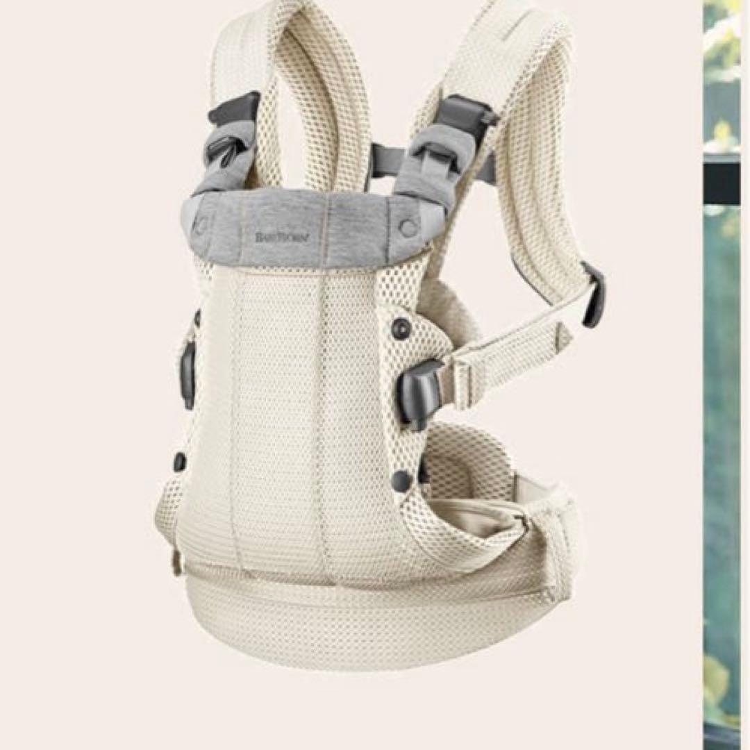 ベビーキャリア Harmony メッシュ クリーム