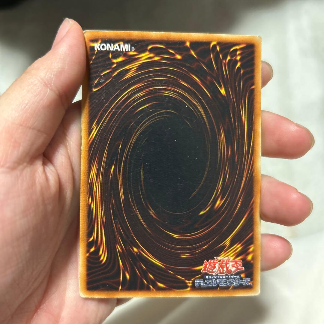 遊戯王　E・HERO フレイム・ウィングマン　アルティメット　レリーフ