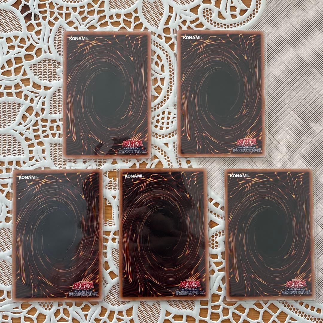 ドラグニティ クイリヌス ゲオルギアス アーレウス プリズマ