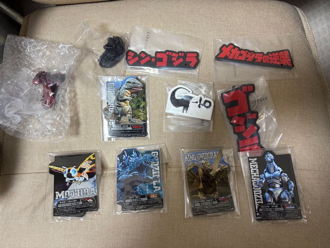 BANDAI ゴジラ（2023） A賞 フィギュア