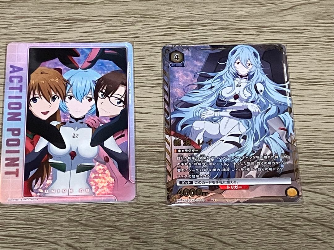 綾波レイ SR☆2 APカードセット