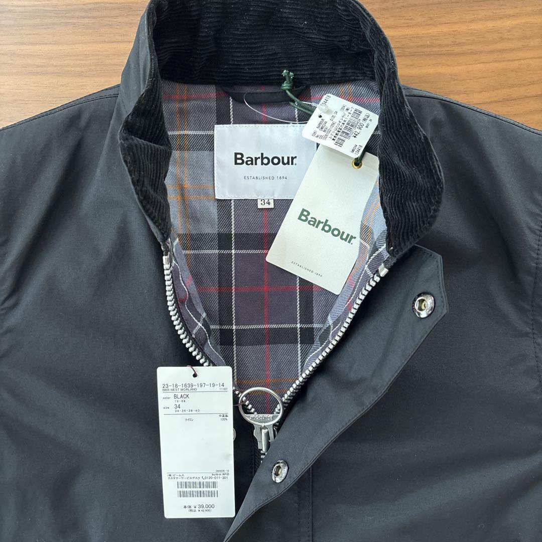 BEAMS別注 ＜Barbour＞ WEST MORLAND　未使用品