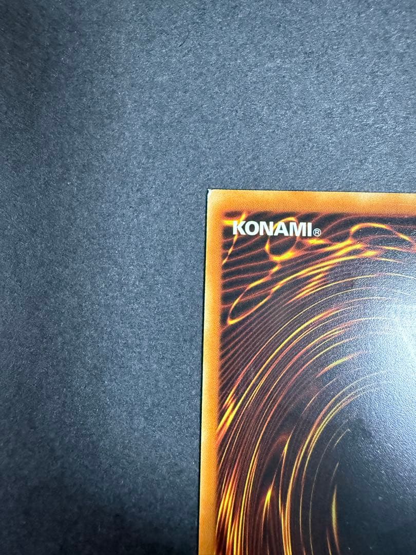 E・HEROエアーマン　EU英語　レリーフ