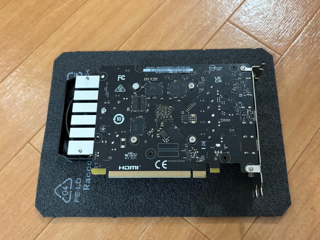 グラフィックボード・グラボ・ビデオカード MSI GeForce RTX 3050 VENTUS 2X 6G OC