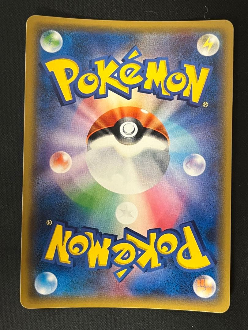 イーブイ＆カビゴン　GX プロモ