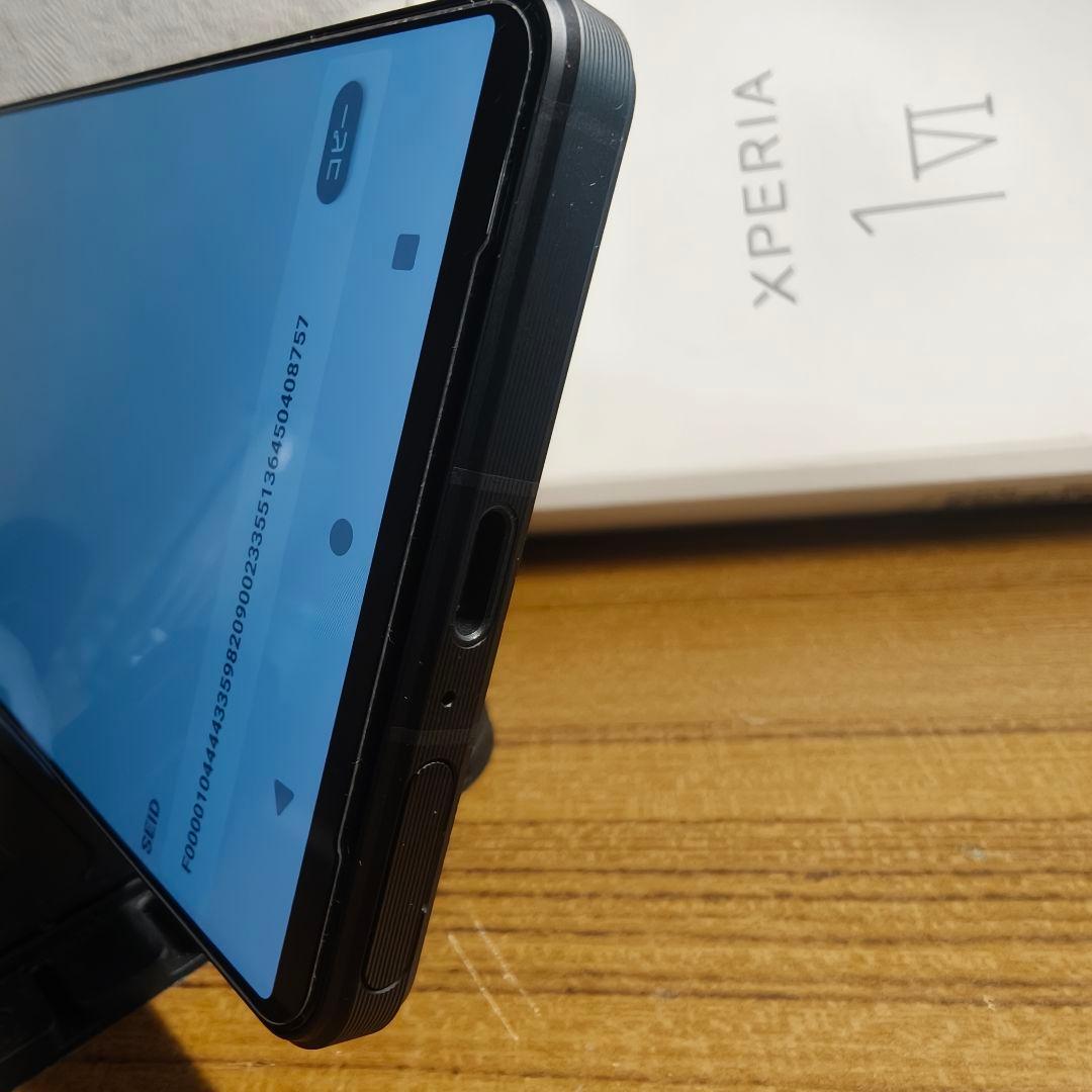 Xperia 1 VI XQ-EC44 ストレージ256GB ブラック