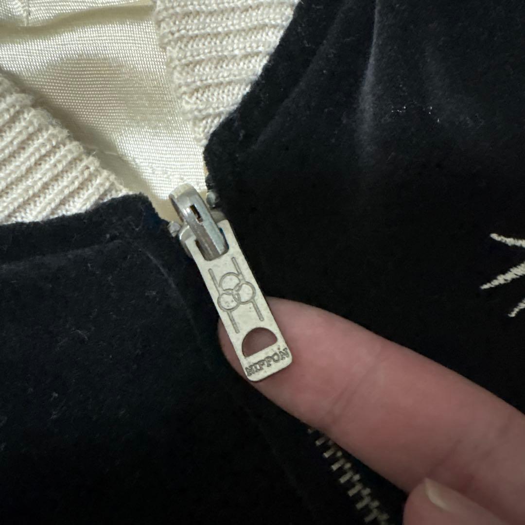 別珍スカジャン　リバーシブル　虎　復刻