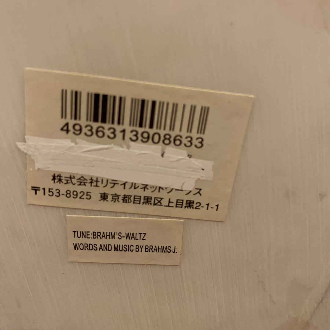 ディズニープリンセス　スノードーム　ビックサイズ　31センチ