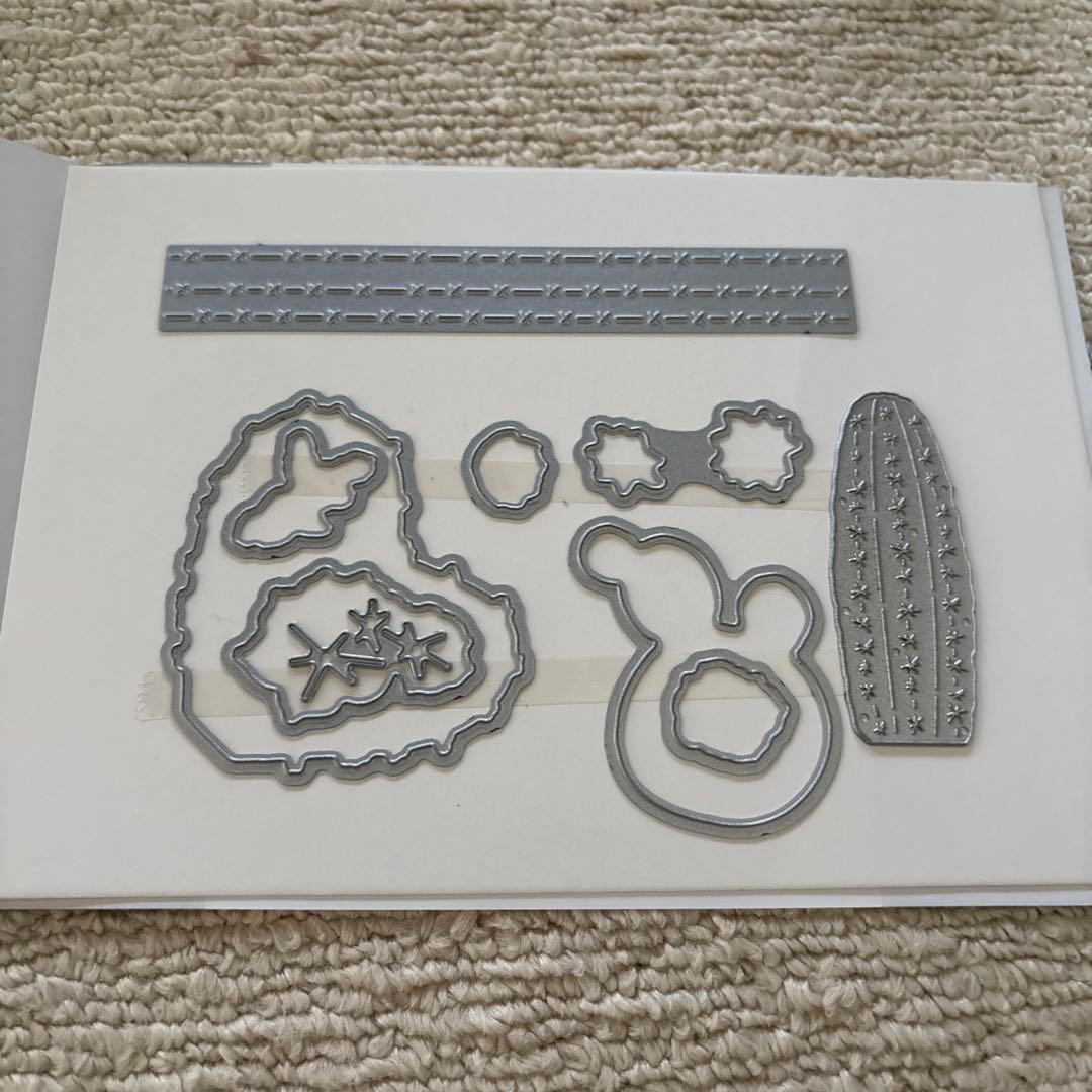 フラワリングカクタス バンドル　スタンピンアップ