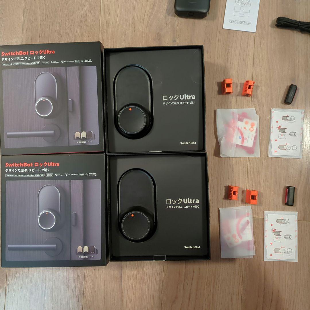 SwitchBot ロックUltra 2台　顔認証パッドセット（黒）