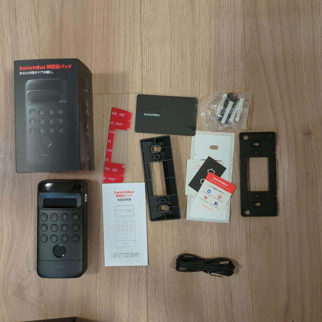 SwitchBot ロックUltra 2台　顔認証パッドセット（黒）