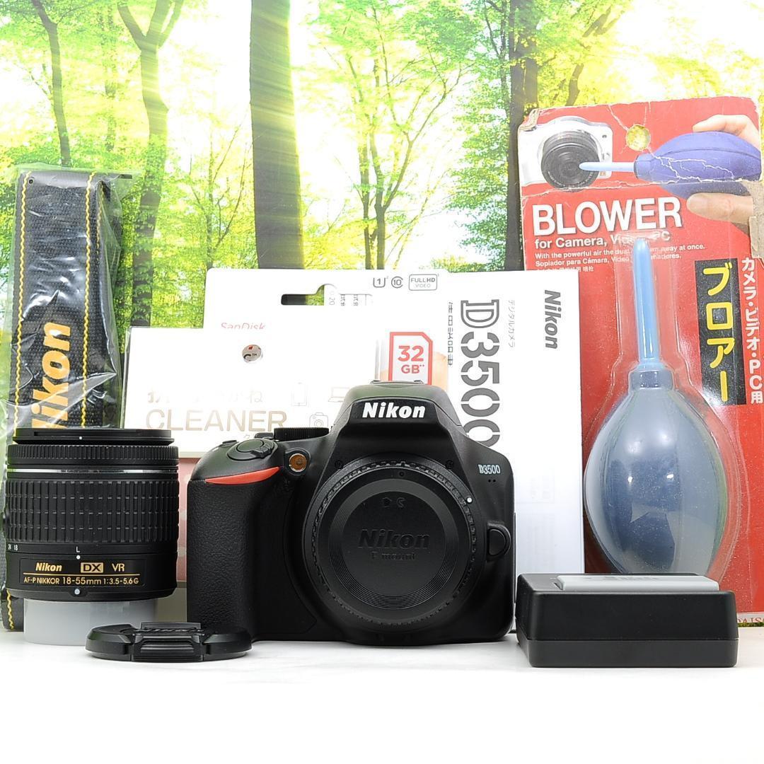 ショット数3022枚！最新機種！Bluetooth搭載☆ニコン D3500