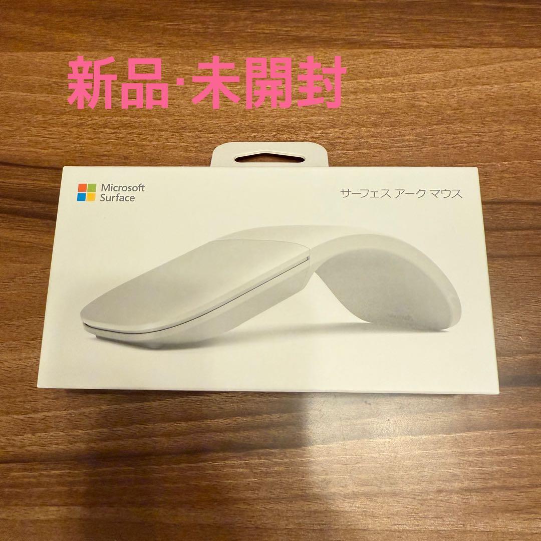 Microsoft Surface アークマウス CZV-00007
