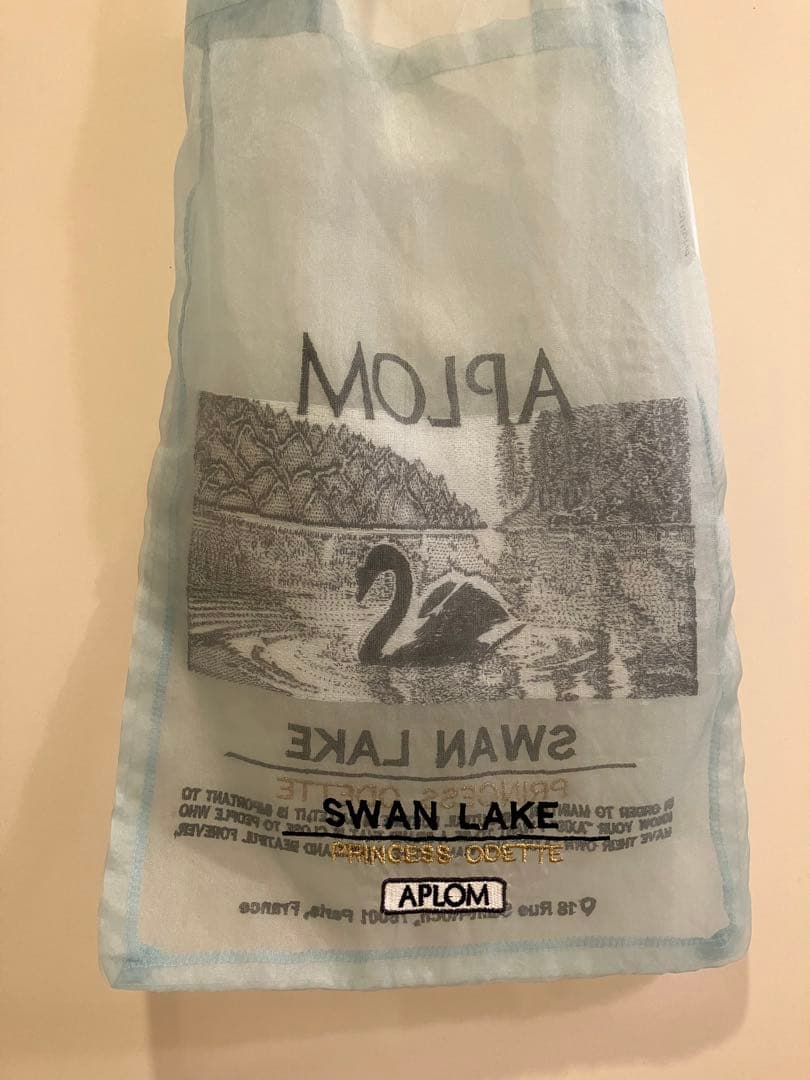 APLOM ブリジットタナカbrigittetanaka オーガンジーバッグ