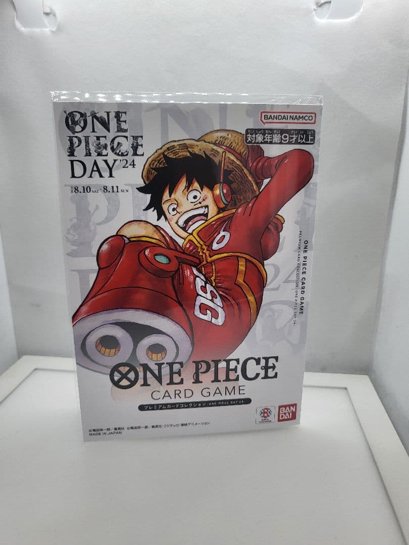 モンキー・D・ルフィ：ONE PIECE DAY’24 来場者特典 未開封セット