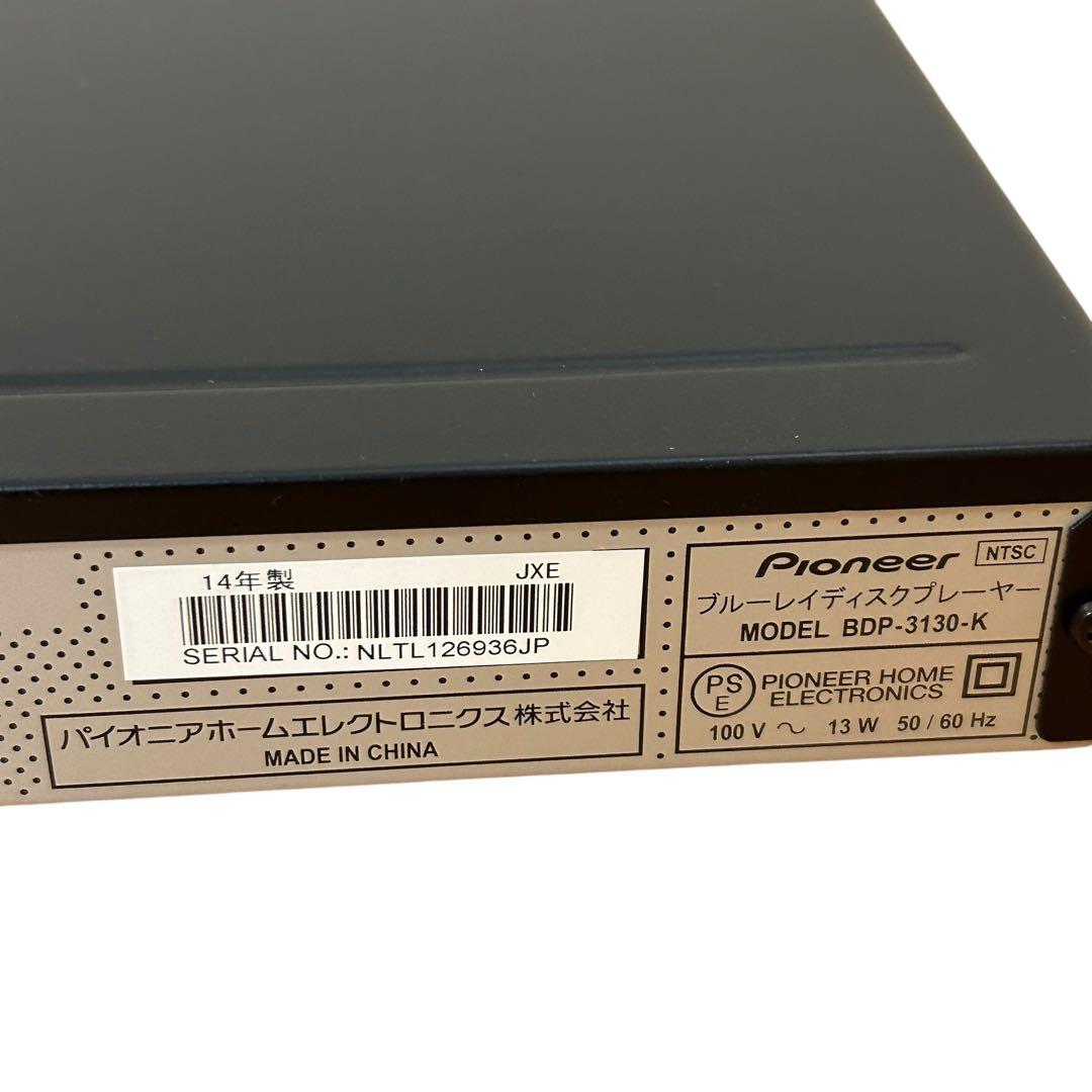 パイオニア　ブルーレイディスクプレーヤー BDP-3130K