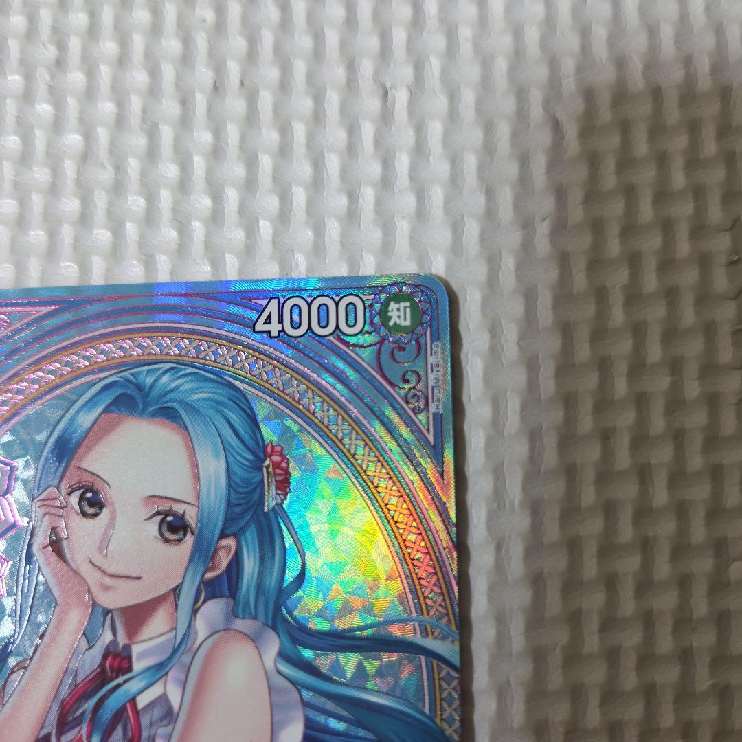 ワンピースカード　ネフェルタリ・ビビ　sp