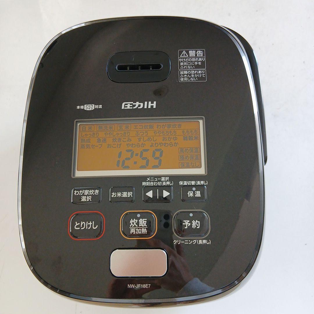象印　Zojirushi NW-JB18E7 　圧力IH炊飯器【1升炊き】