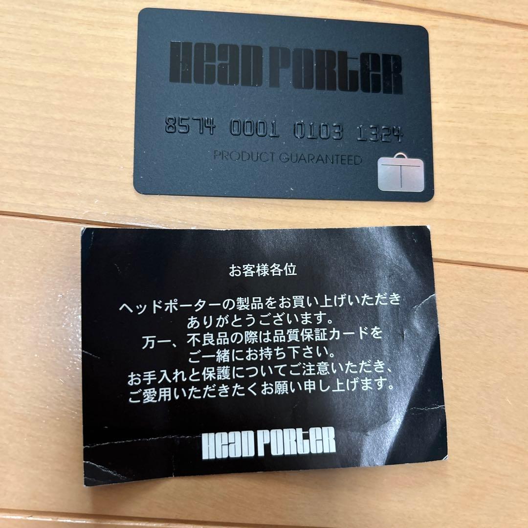 ベッドポーター　ミニボストン　ブラックビューティー　バッグ