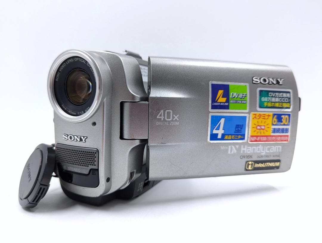 miniDVのダビングに！ SONY ビデオカメラ DCR-TRV7 2