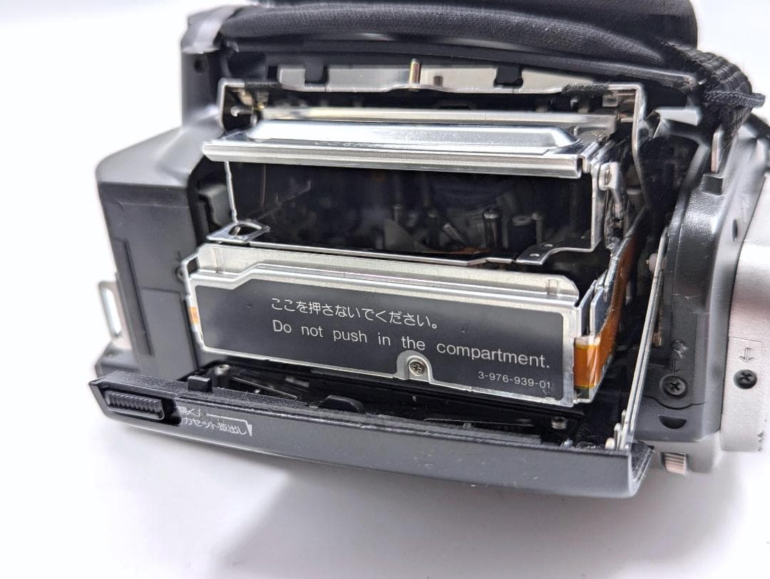 miniDVのダビングに！ SONY ビデオカメラ DCR-TRV7 2