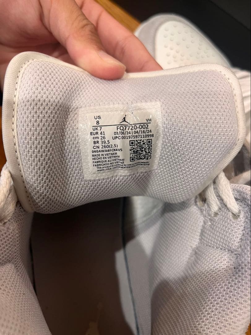 エアジョーダンハイ