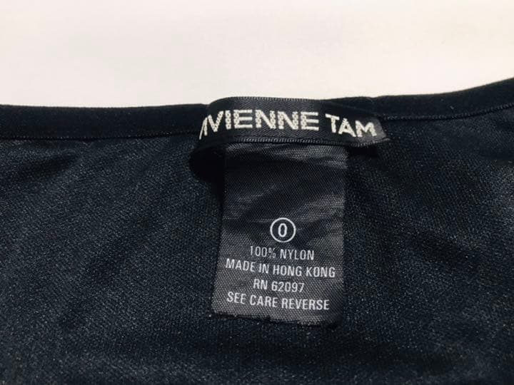 レア‼️ ヴィヴィアンタム　ロングスカート