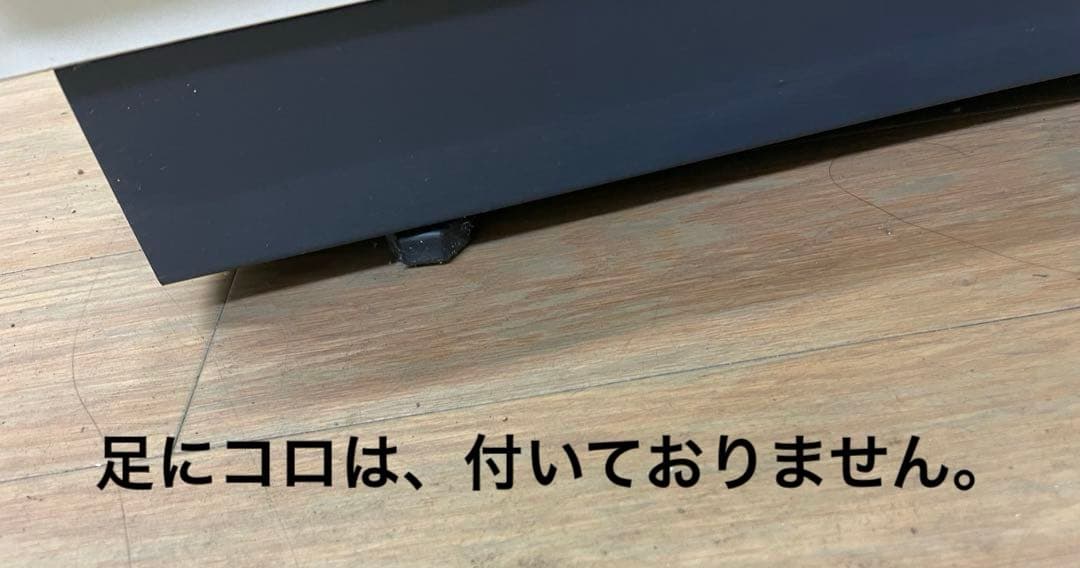 両面棚　物品棚　陳列棚　ショーケース　薬局　白　木製什器　コンビニ　キャビネット
