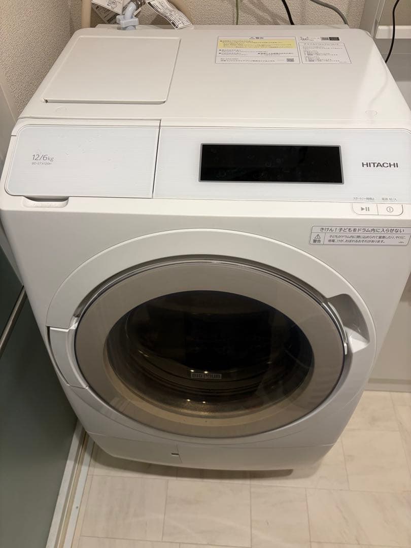 【reiry】HITACHI BD-STX120HL ドラム式洗濯機 本体