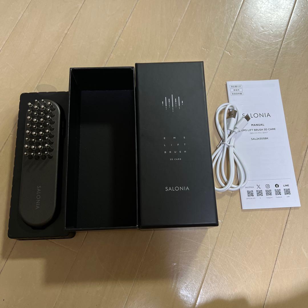 サロニア EMS LIFT BRUSH 3D CARE ブラック