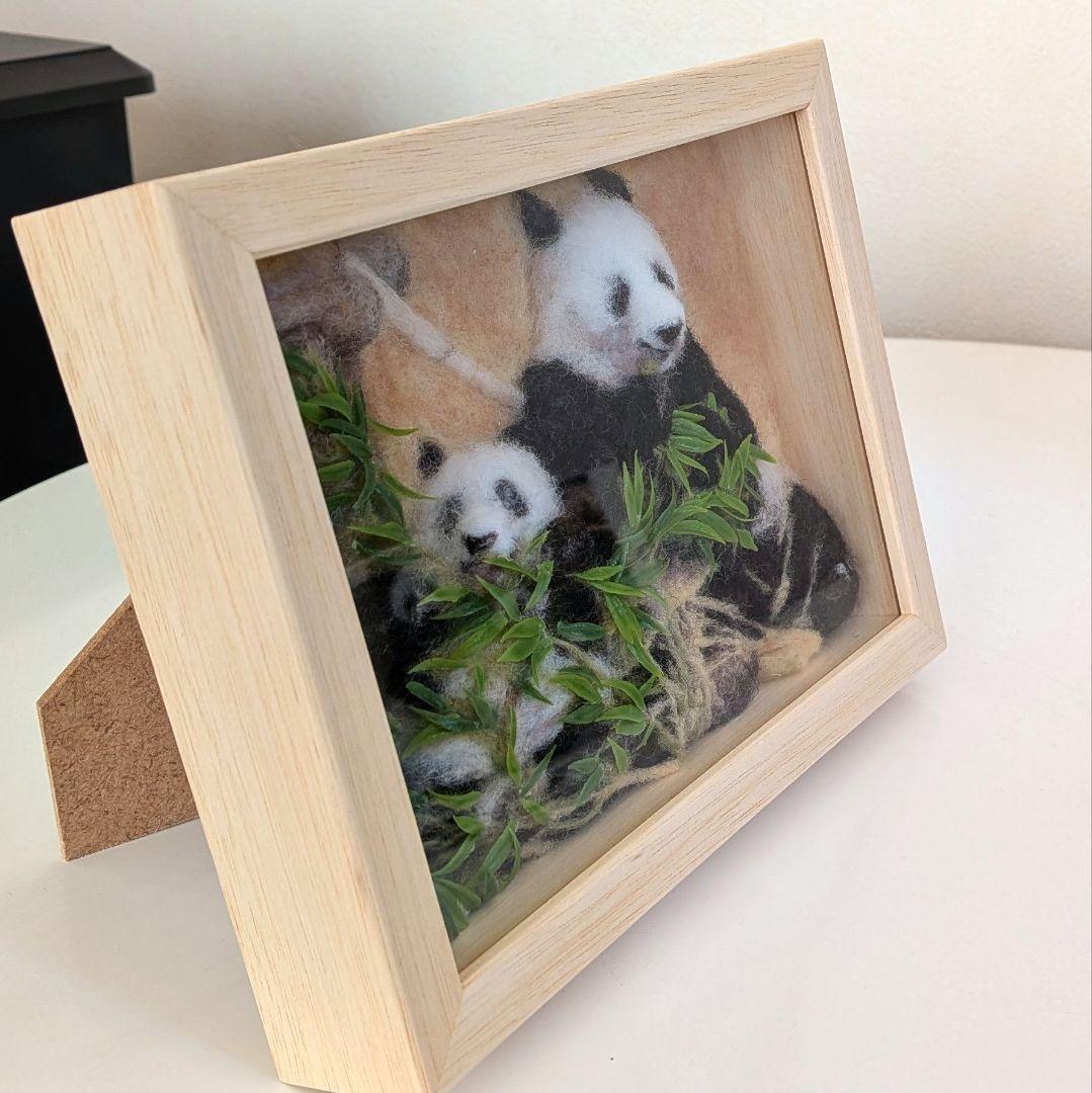 羊毛フェルト1/25⑧シャンシャン＆シンシンフレーム