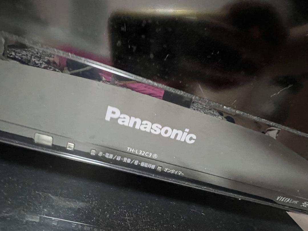 新生活応援！パナソニック32インチテレビ&ブルーレイレコーダー